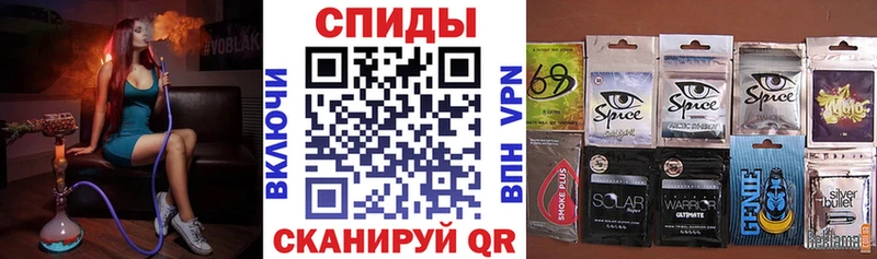 даркнет сайт  Заринск  Бутират 99% 