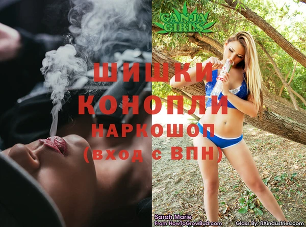 экстази Ростов