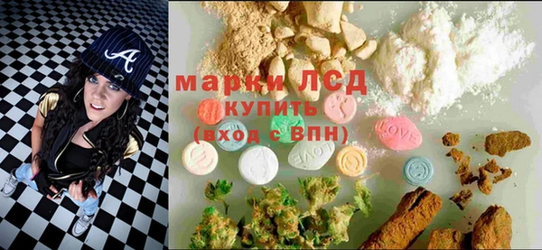 мефедрон VHQ Абинск