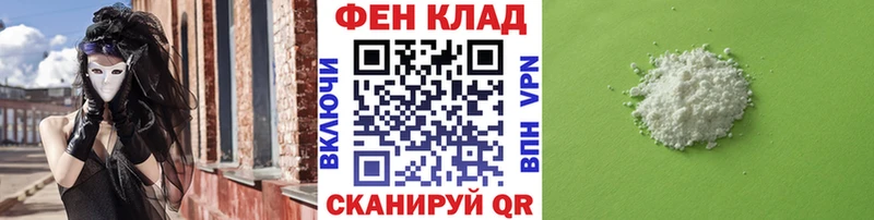 Метамфетамин кристалл  даркнет сайт  Заринск 