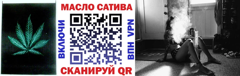 omg ONION  где найти   Заринск  Дистиллят ТГК вейп с тгк 